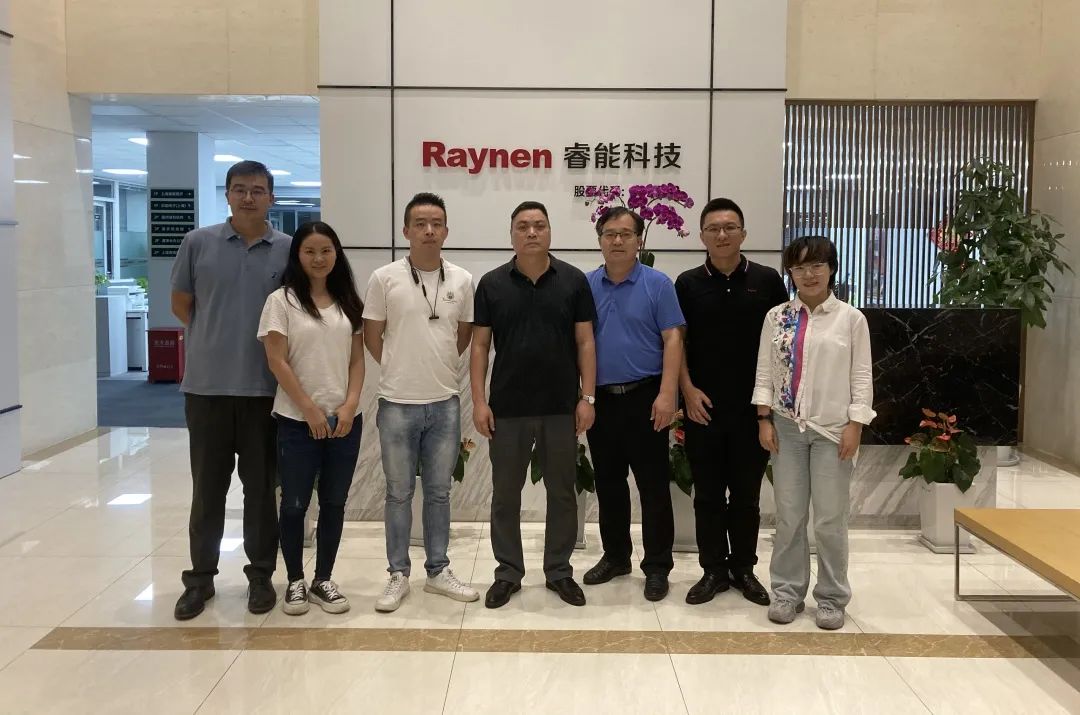 微信图片_20220728173229.jpg 微信图片_20220728173229.jpg