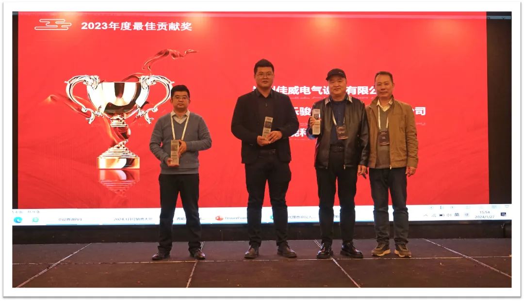 睿启智造 能赋未来 | 睿能OEM事业部合作伙伴大会隆重召开!(图6) 睿启智造 能赋未来 | 睿能OEM事业部合作伙伴大会隆重召开!(图6)