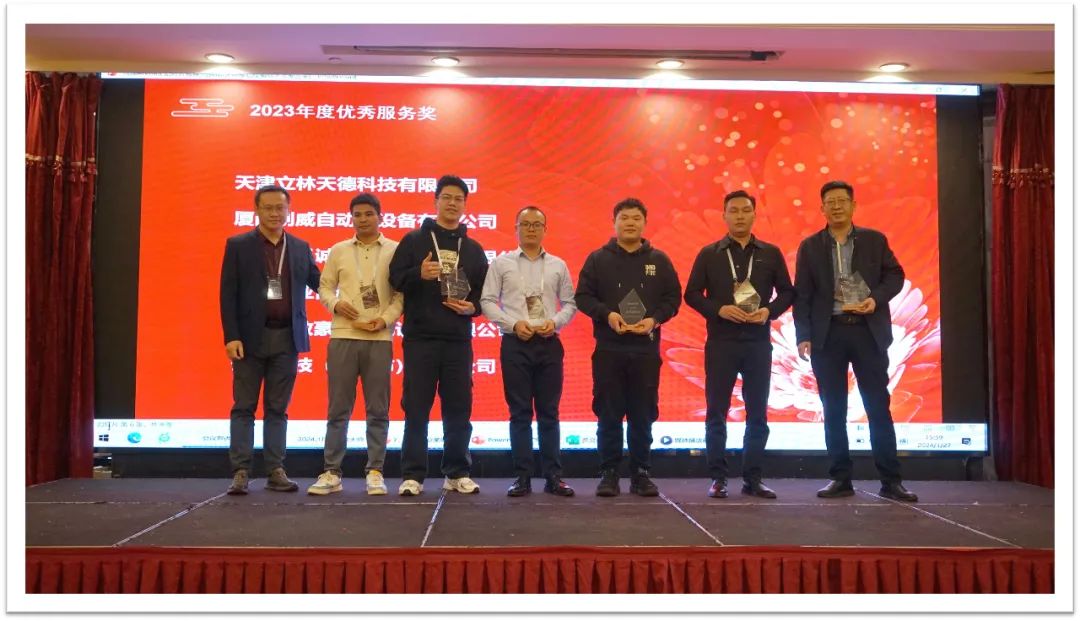 睿启智造 能赋未来 | 睿能OEM事业部合作伙伴大会隆重召开!(图7) 睿启智造 能赋未来 | 睿能OEM事业部合作伙伴大会隆重召开!(图7)