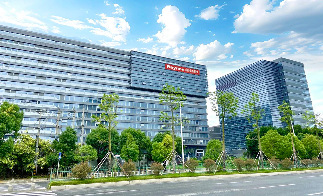 擘绘新蓝图,开启新征程 ——睿能科技福州新生产基地投产运营(图3) 擘绘新蓝图,开启新征程 ——睿能科技福州新生产基地投产运营(图3)