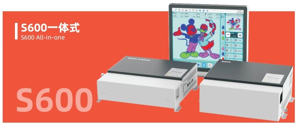 2025大湾区工业展盛大开幕,睿能科技智能解决方案引瞩目(图4) 2025大湾区工业展盛大开幕,睿能科技智能解决方案引瞩目(图4)