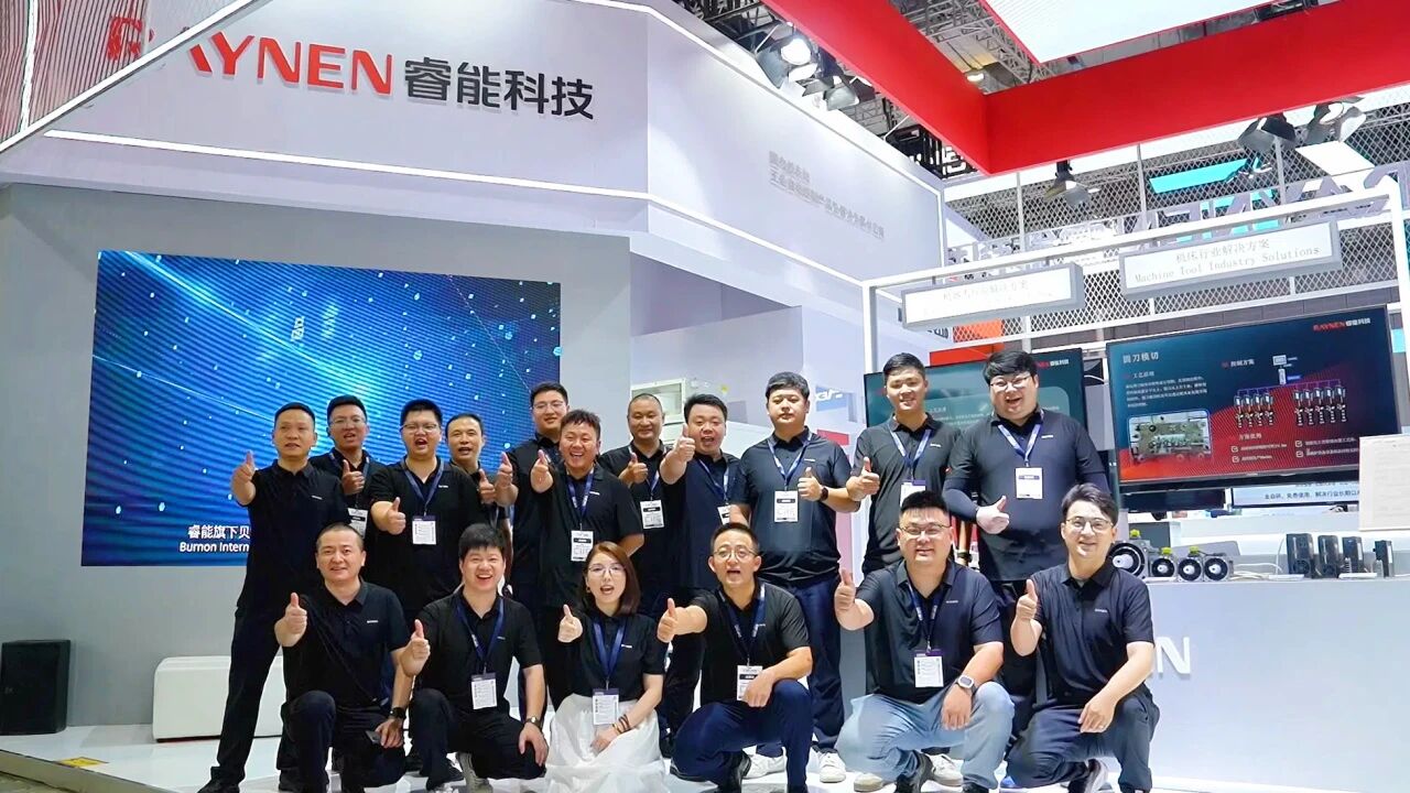 展会回顾 | 工博会圆满收官，睿能科技以创新方案引领产业升级新浪潮(图5)